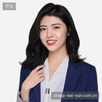 丁雅
